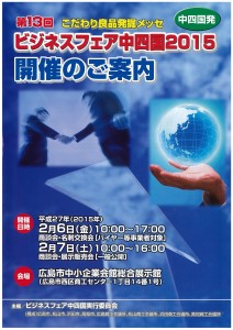 img-128112235-0001