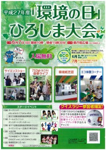 20150521090231-0001