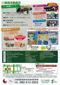 20150521090231-0002
